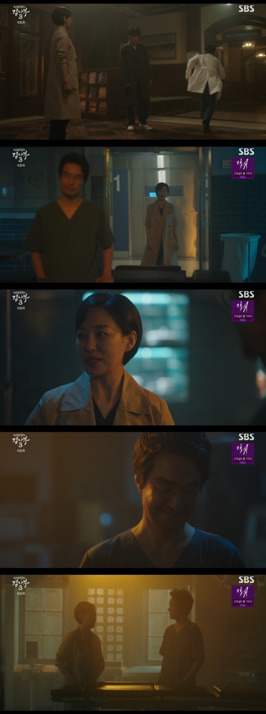/사진='낭만닥터 김사부3' 방송화면 캡쳐