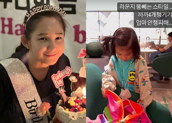 /사진=은보아 인스타그램
