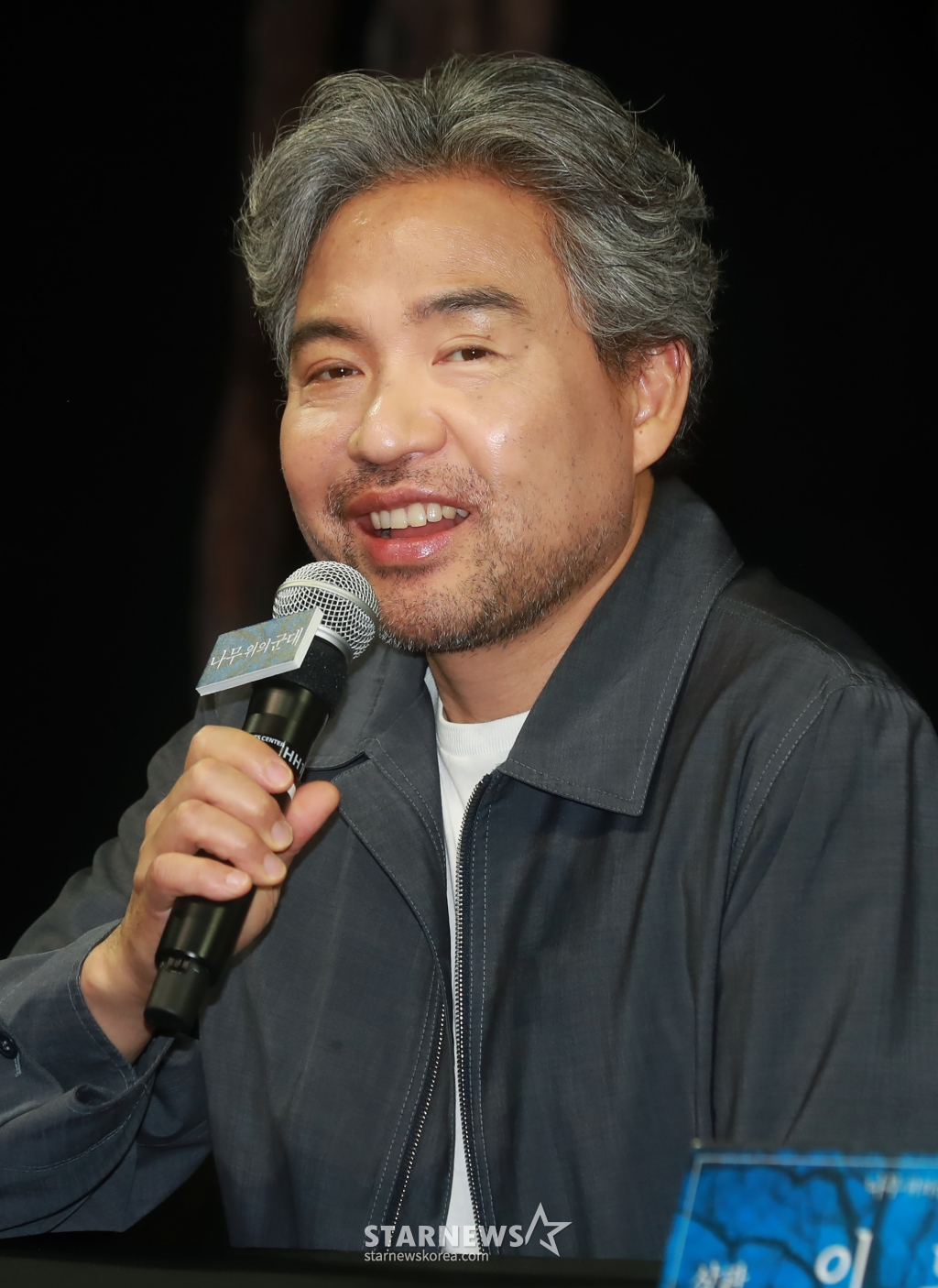 사진