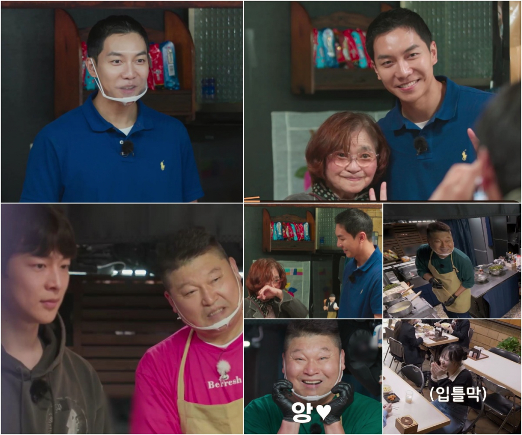 /사진제공='형제라면'