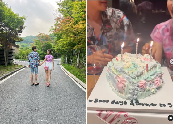 /사진=이다해 인스타그램