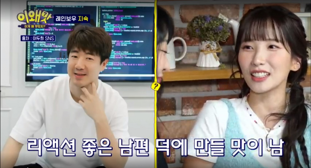 /사진제공=IHQ