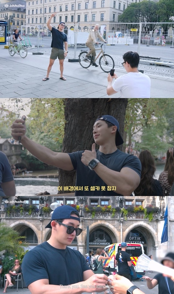 /사진=유튜브 오호호