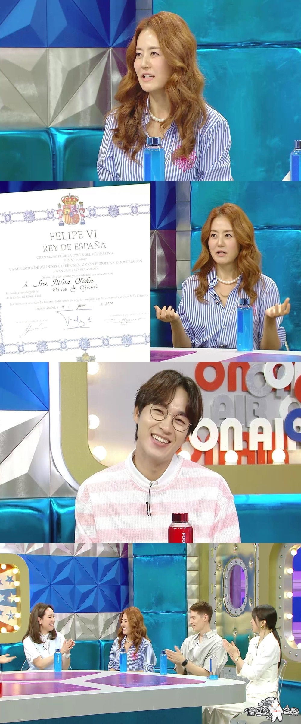 /사진제공=MBC