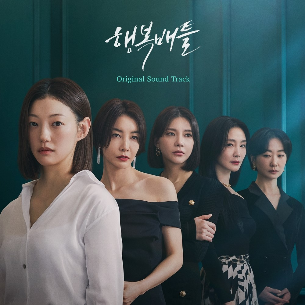 /사진=GENIE MUSIC (지니뮤직)
