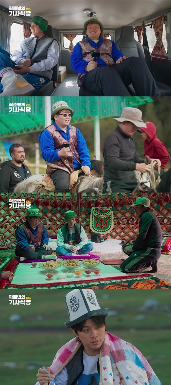 /사진=EBS