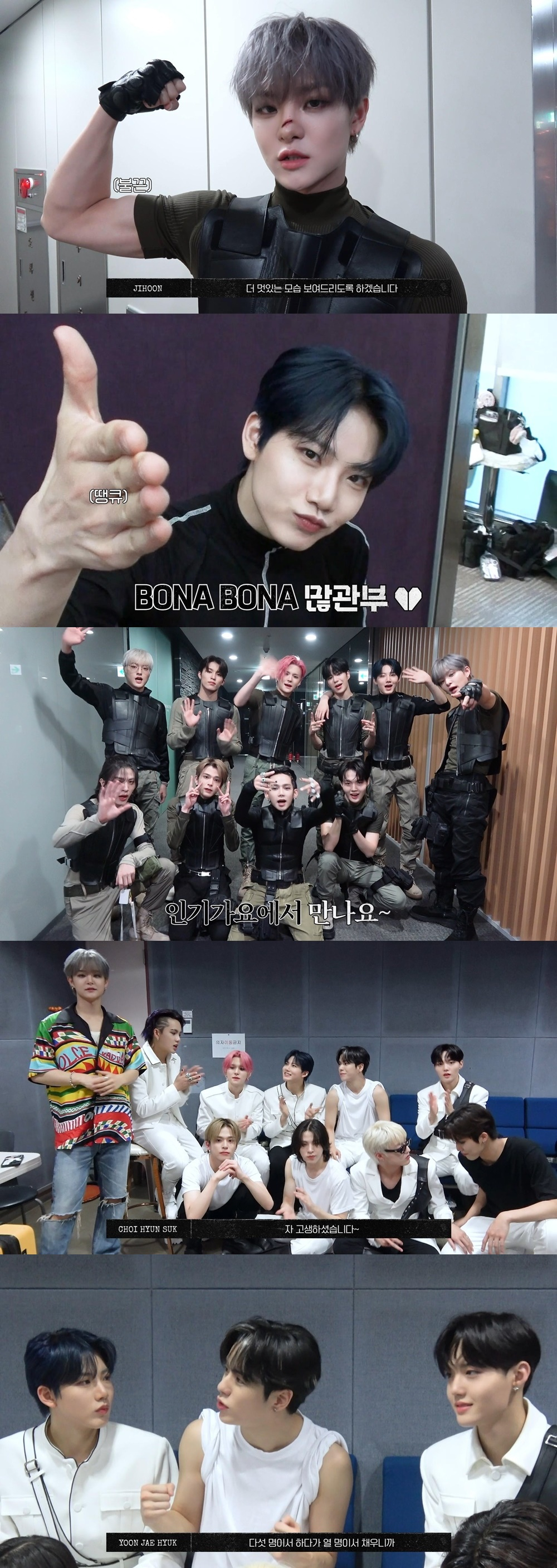 /사진=YG