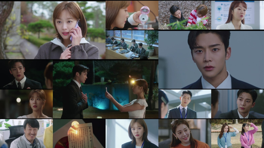 /사진=JTBC