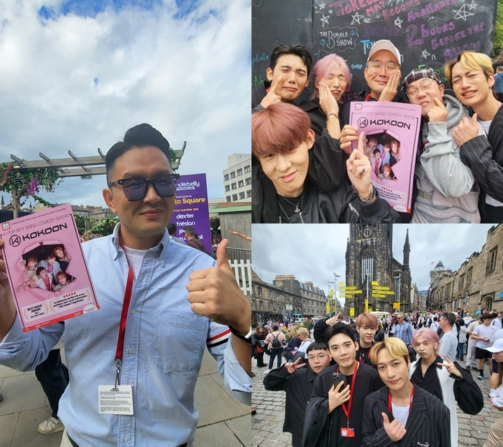 사진제공=윤소그룹