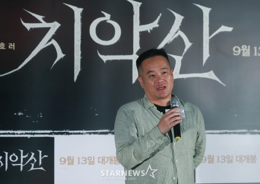 사진