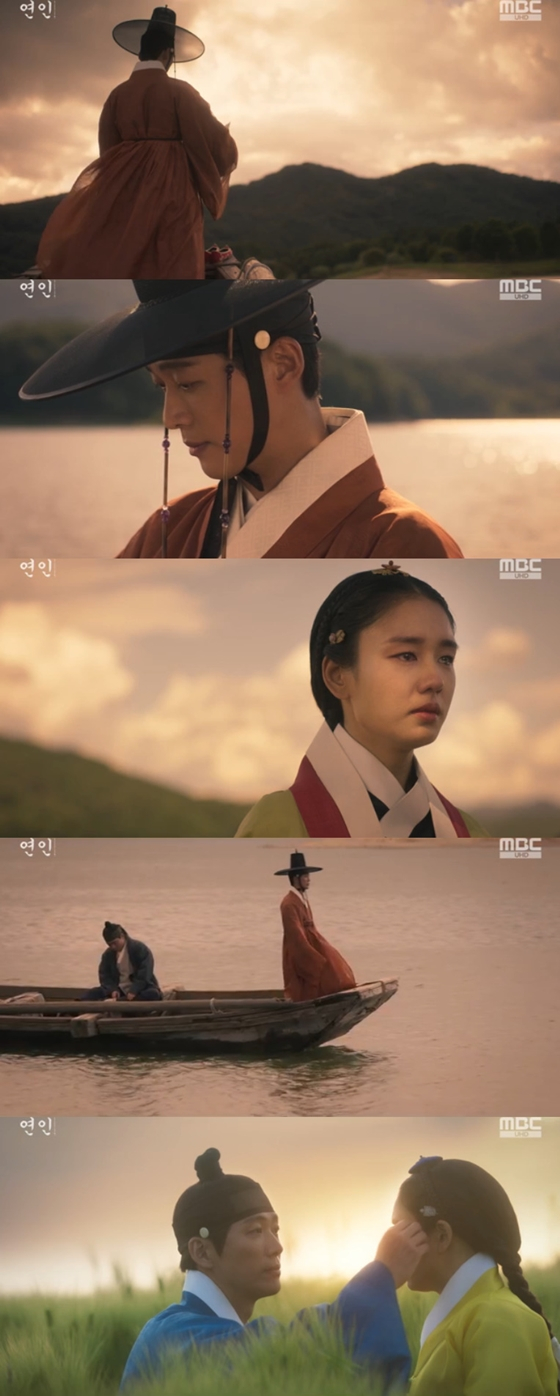 /사진=MBC 금토드라마 '연인' 10회 영상 캡처.
