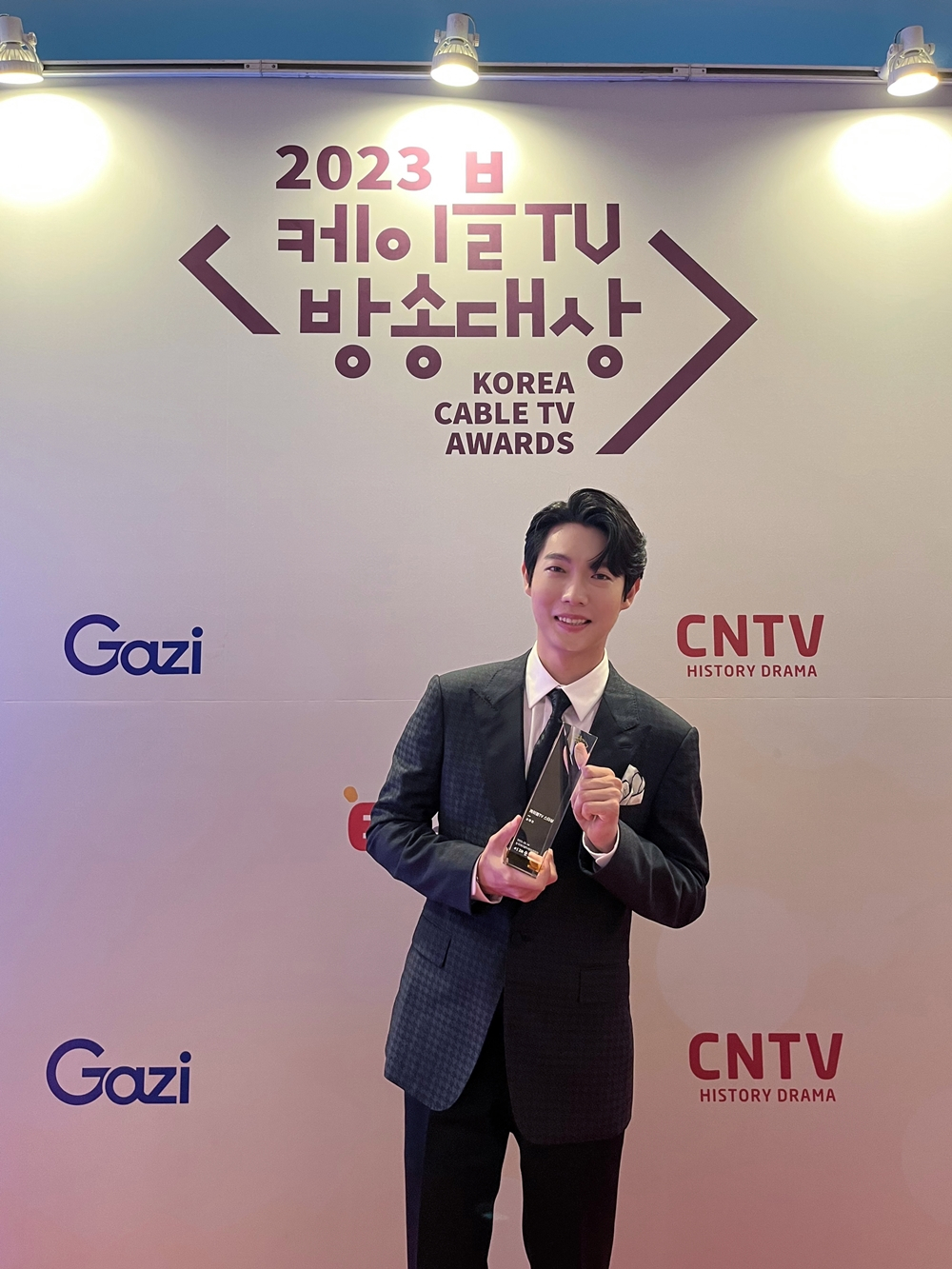 /사진제공=뉴에라프로젝트