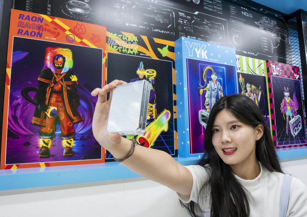 갤럭시 Z 플립5·폴드5를 활용해 다양한 체험을 할 수 있는 에버랜드 블러드시티 화이트Z 스테이션