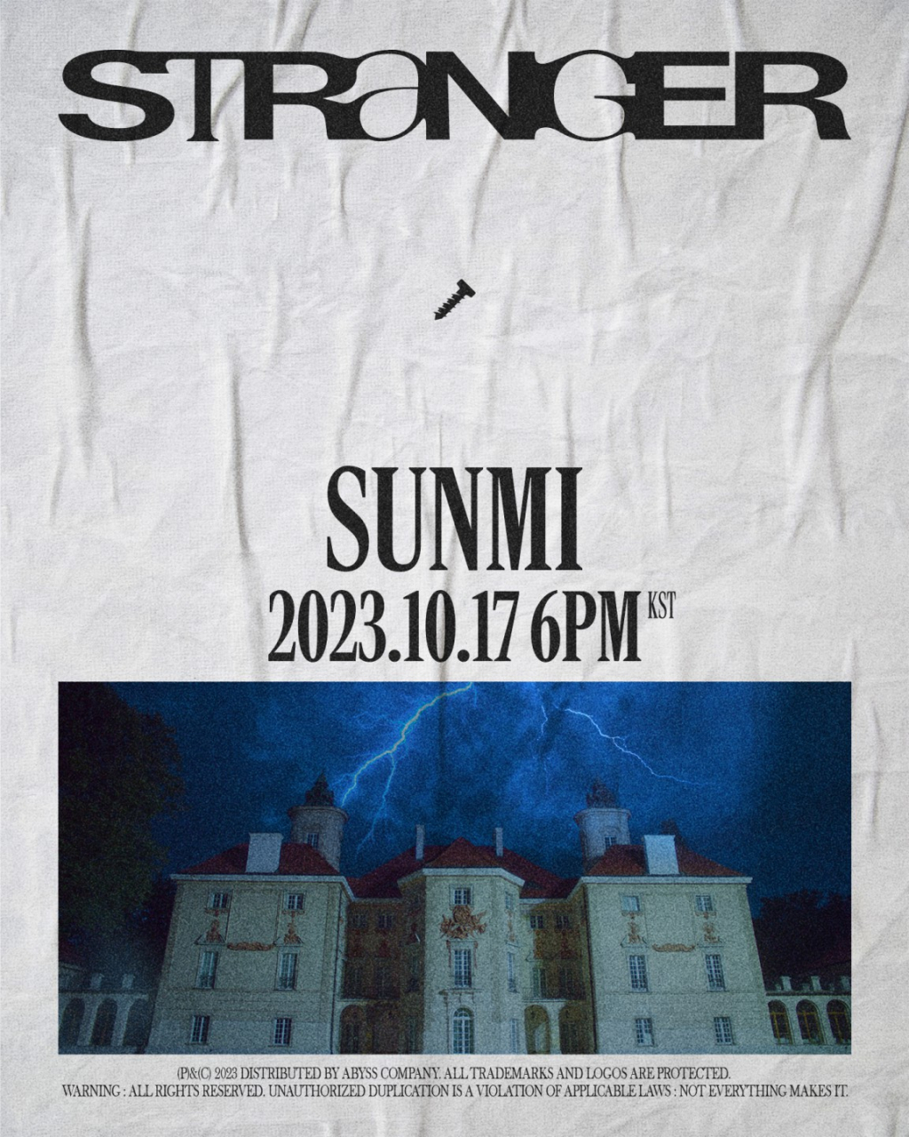 선미 10월 17일 컴백 /사진제공=어비스컴퍼니