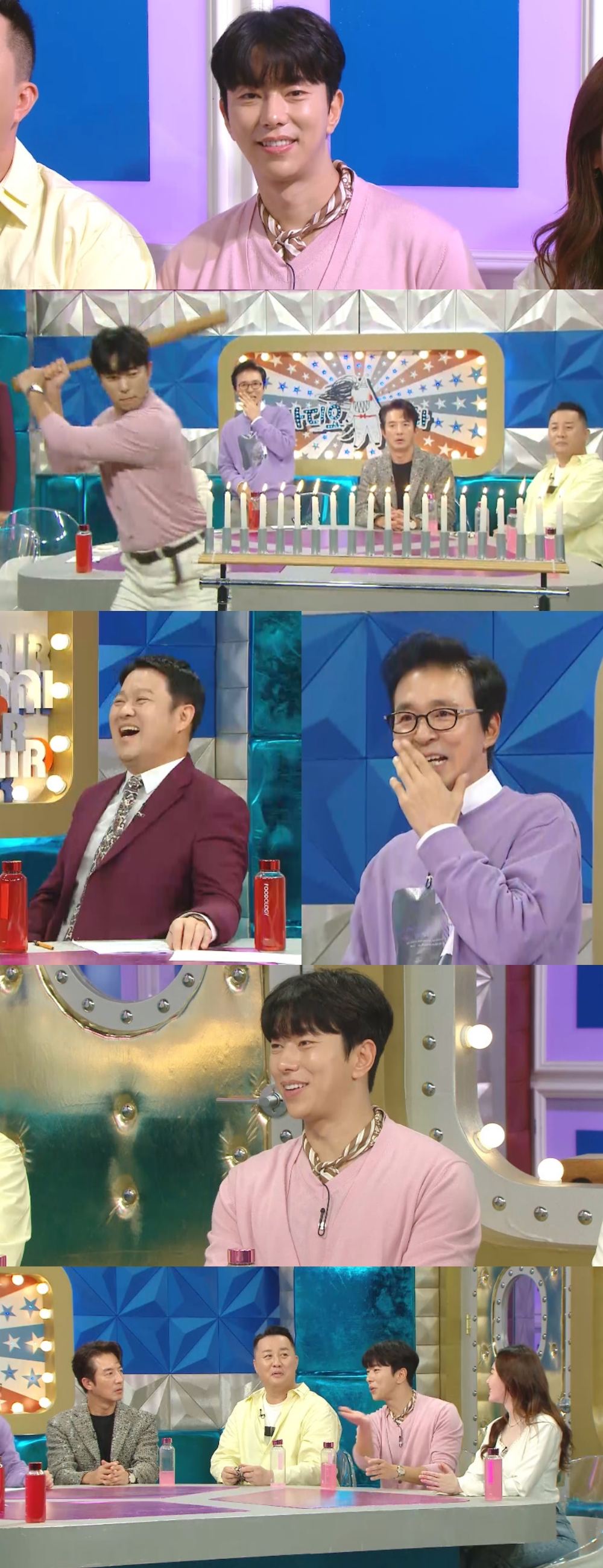 /사진=MBC
