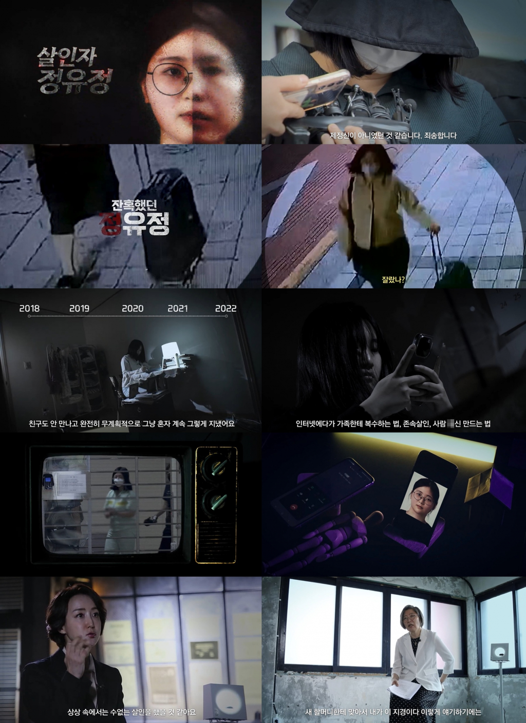 /사진=웨이브(Wavve)