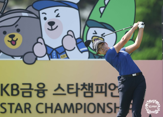 유현조. /사진=KLPGA 제공