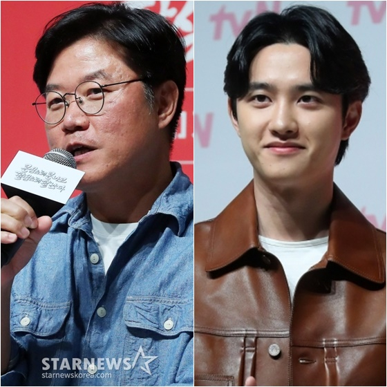 나영석PD(왼쪽)와 도경수 /사진=김창현 기자