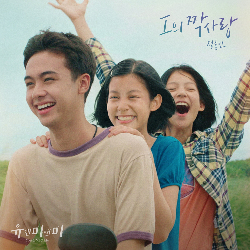/사진=도너츠컬처