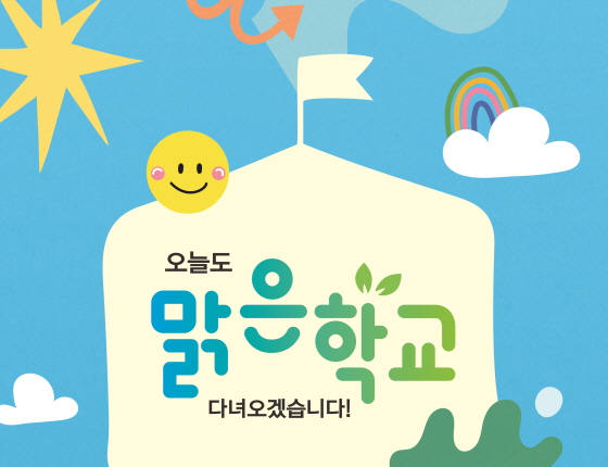 /사진제공=한화