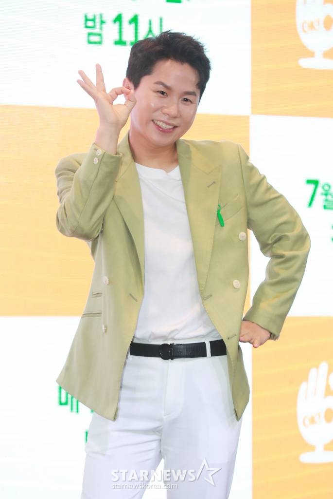 코미디언 양세형이 11일 오전 서울 영등포구 글래드호텔에서 진행된 KBS 2TV 예능 '오케이? 오케이!' 제작발표회에 참석해 포즈를 취하고 있다. 고민이 있는 전국 방방곡곡의 사연자들을 찾아가 고민을 상담해 주는 힐링 토크 프로그램 '오케이? 오케이!'는 오는 12일 첫 방송된다. /2022.07.11 /사진=이동훈 기자 photoguy@