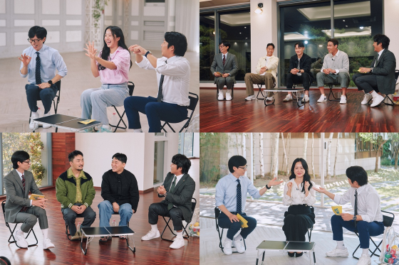 tvN '유 퀴즈 온 더 블럭'/사진=tvN