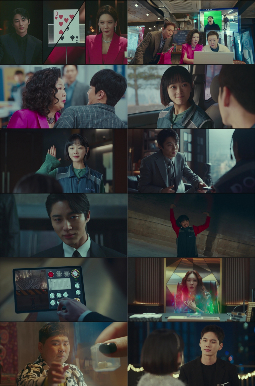/사진=JTBC ‘힘쎈여자 강남순’ 7회 방송 캡처