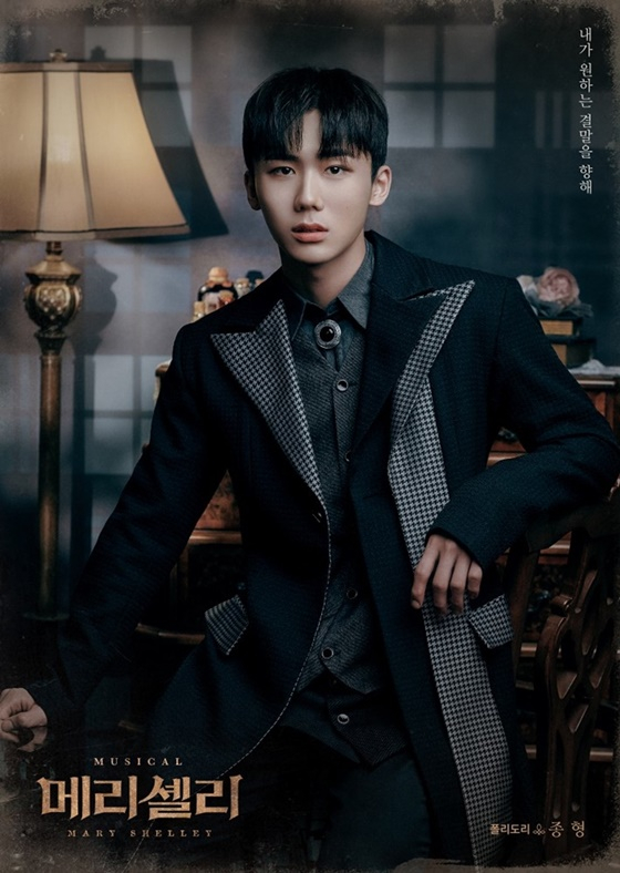 DKZ 종형/사진=뷰티풀웨이