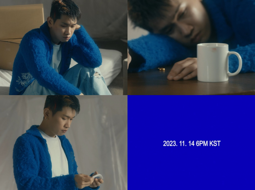 /사진제공=피네이션