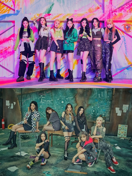 빌리 /사진=미스틱스토리