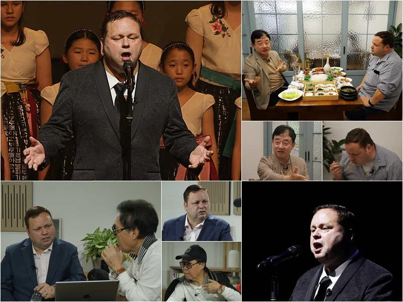 /사진제공=TV조선