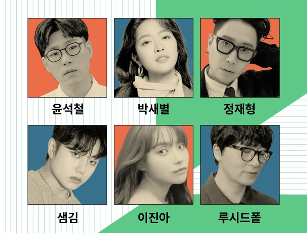 /사진=안테나