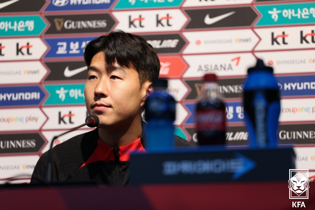 손흥민. /사진=대한축구협회