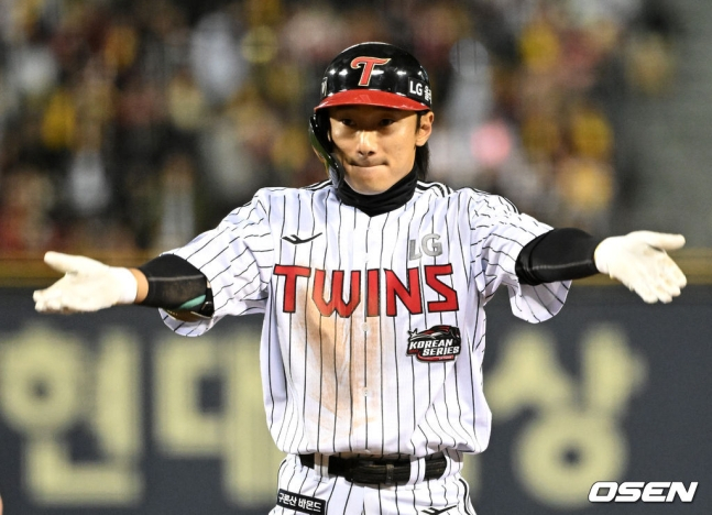 LG 신민재.