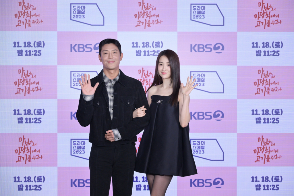 배우 김주헌(왼쪽), 박하선 /사진=KBS