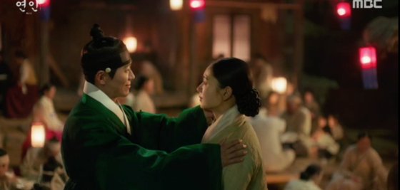/사진=MBC '연인' 방송 화면 캡처