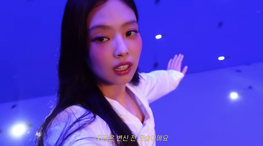 /사진=제니 유튜브