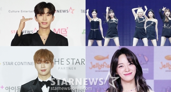 임영웅, 니쥬, 김세정, 강다니엘./사진=스타뉴스, 젤리피쉬엔터테인먼트(김세정 사진)