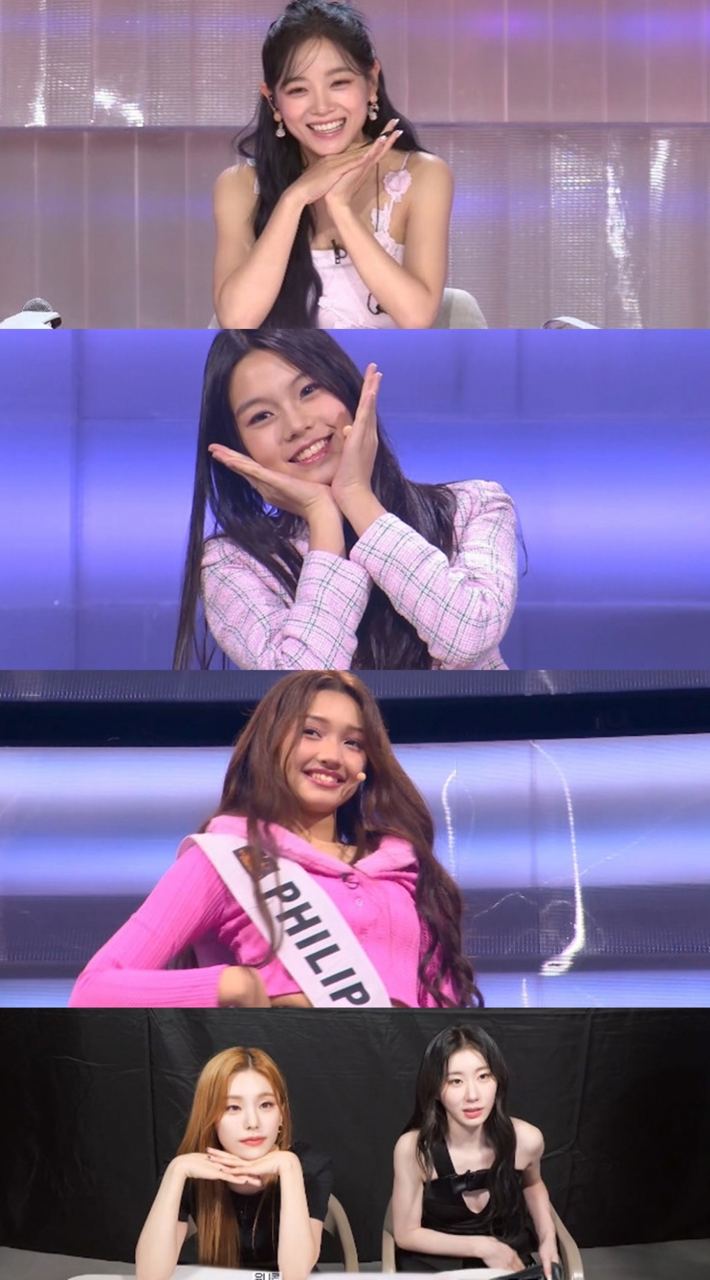 /사진=SBS '유니버스 티켓