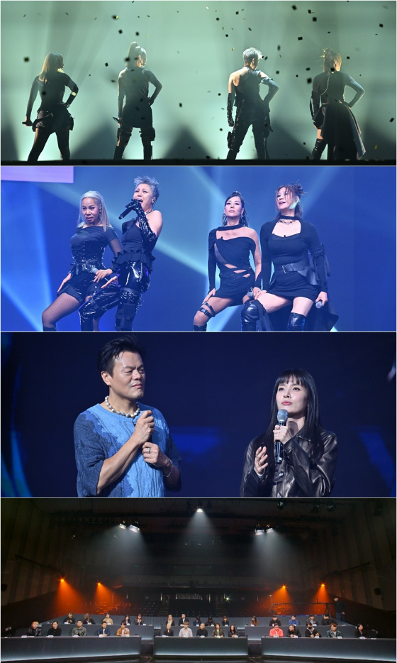 KBS 2TV '골든걸스'./사진=KBS 2TV '골든걸스'
