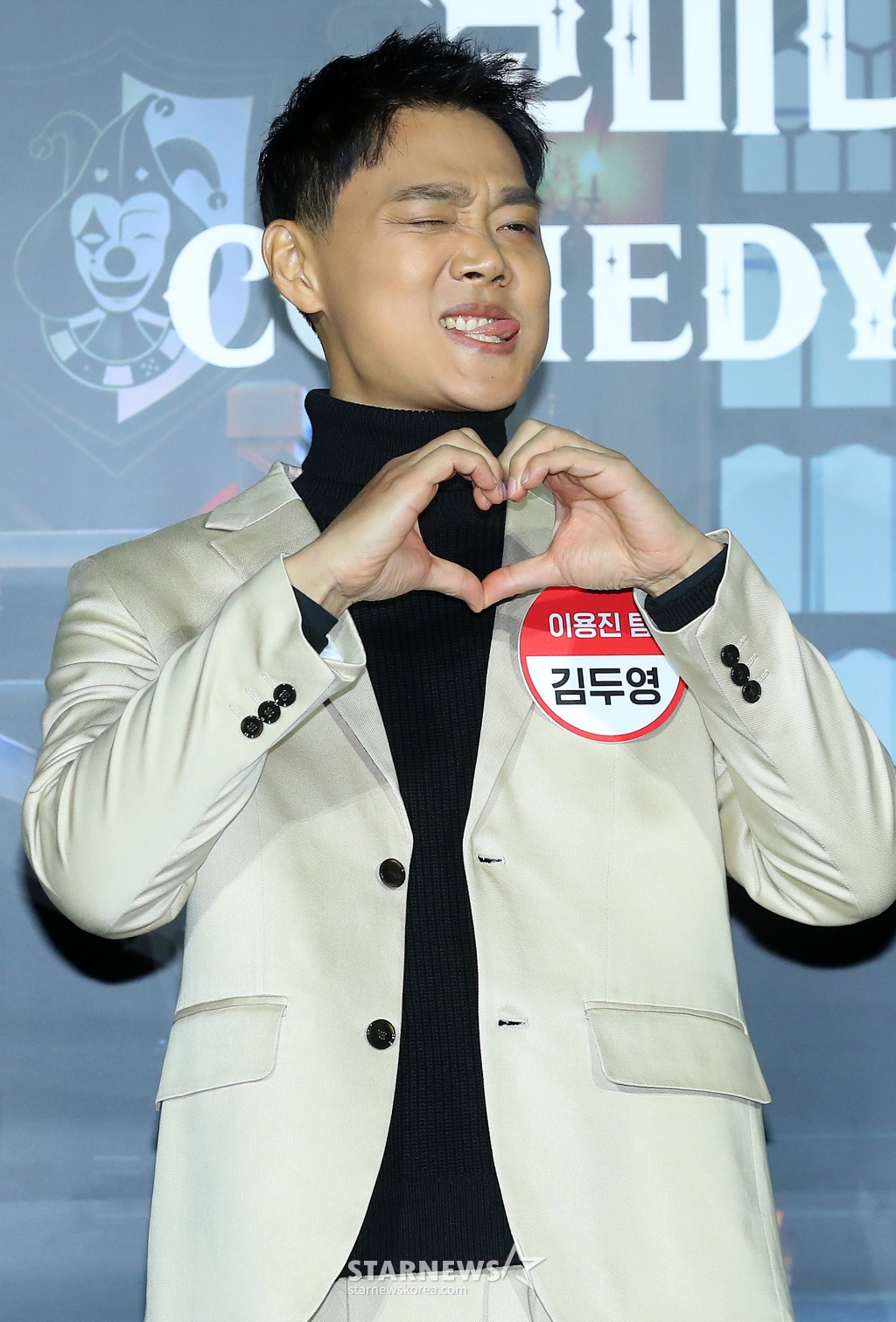 사진