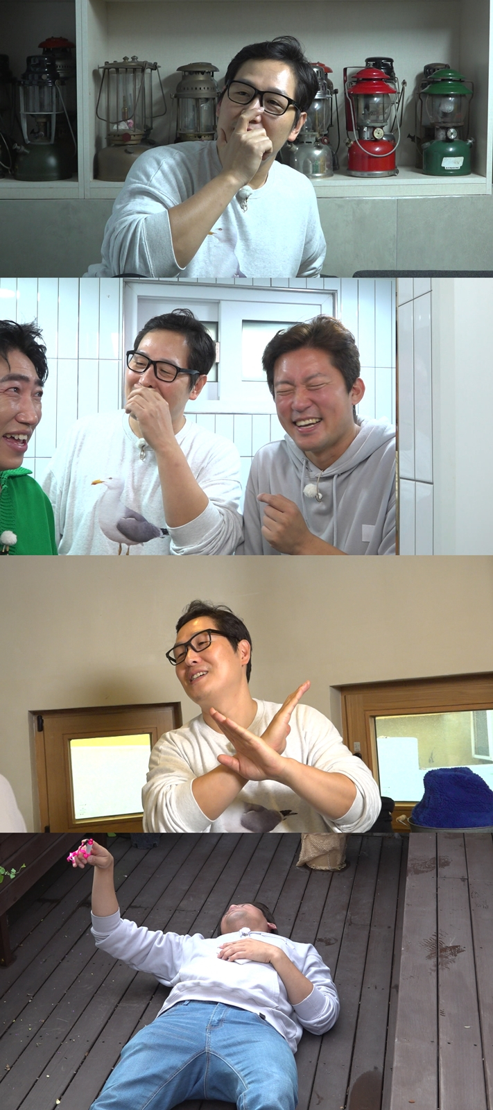 /사진=MBC '구해줘! 홈즈'