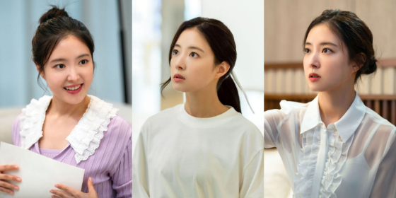 MBC 금토드라마 '열녀박씨 계약결혼뎐'의 이세영./사진=MBC 금토드라마 '열녀박씨 계약결혼뎐'