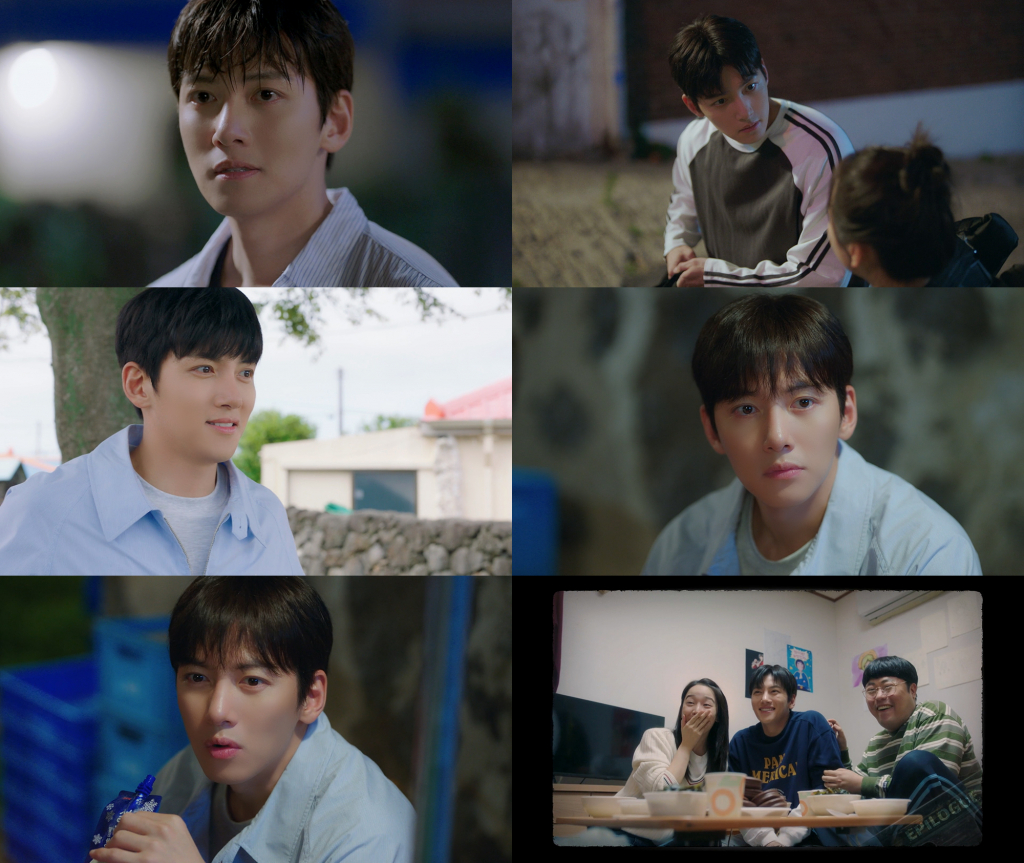 /사진=JTBC '웰컴투 삼달리' 방송 캡처