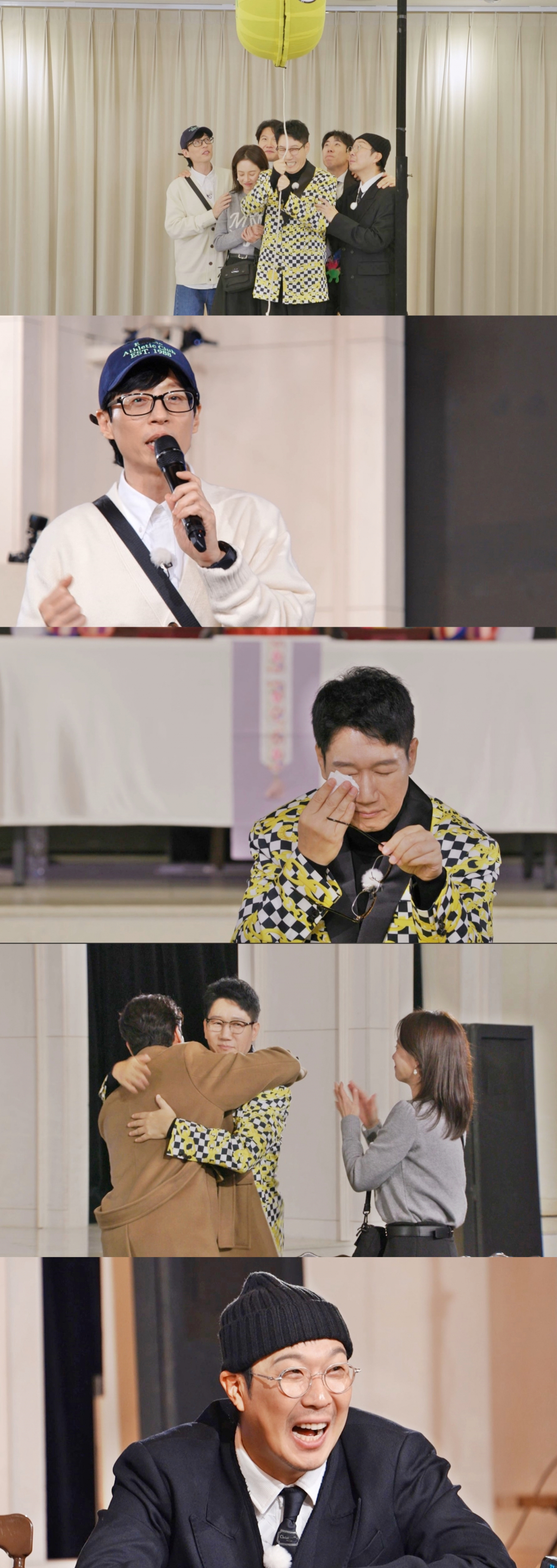 /사진제공=SBS '런닝맨'