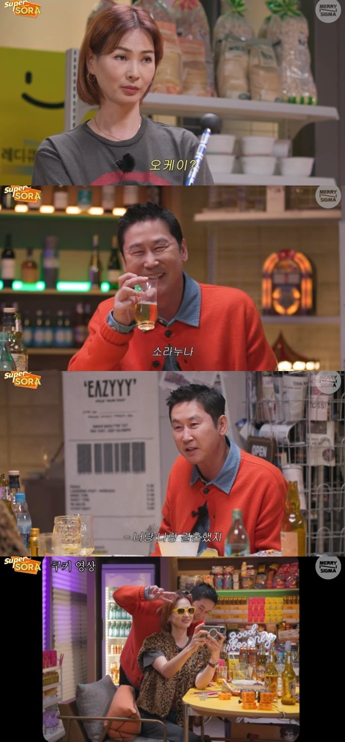 /사진='이소라의 슈퍼마켙' 화면 캡처