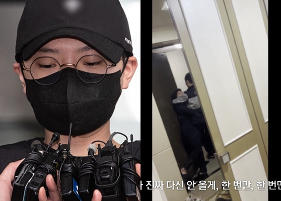 /사진=뉴스1, 웨이브