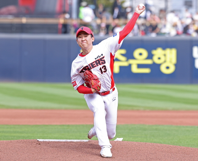 KIA 투수 윤영철. /사진=KIA 타이거즈