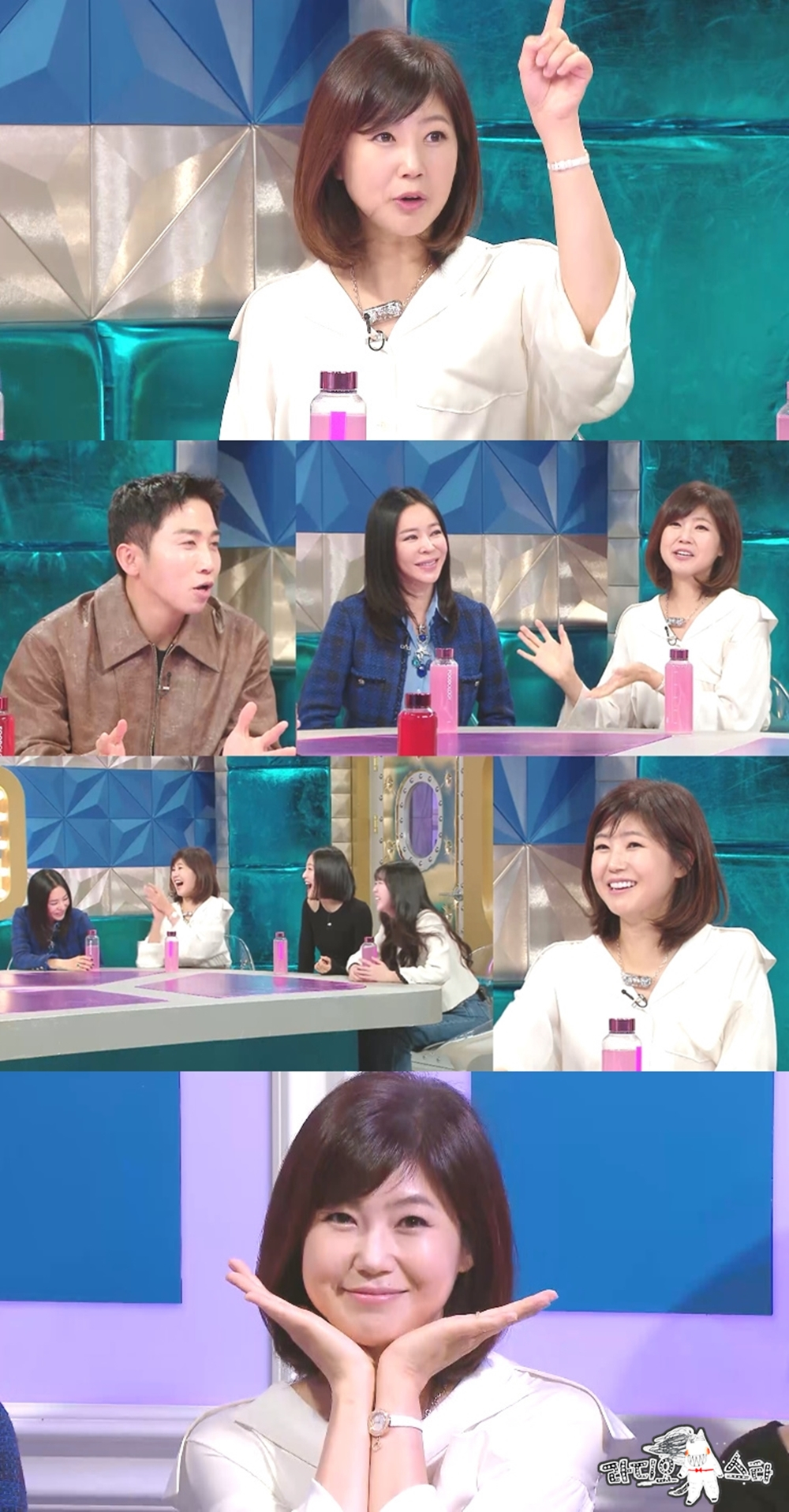 /사진제공=MBC
