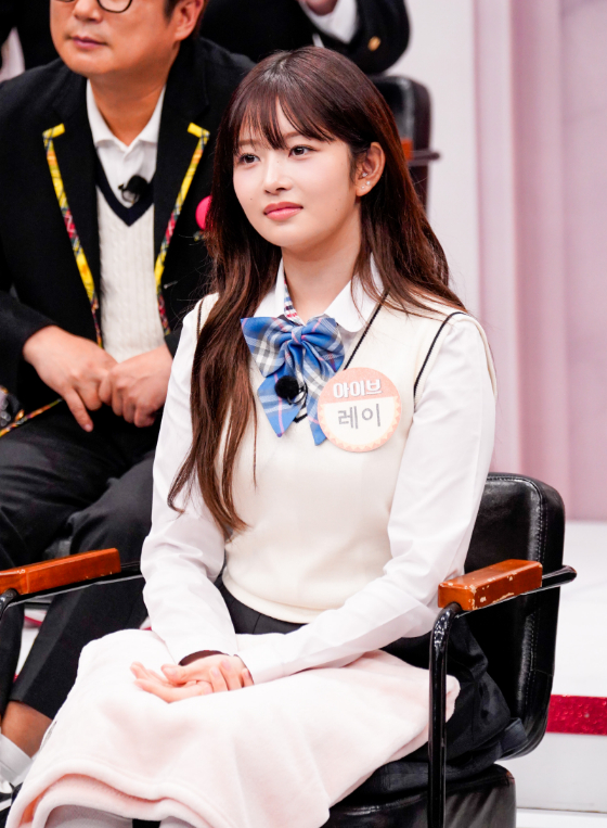 아이브 레이./사진=JTBC